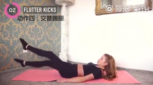 旅行勁食唔怕肥！每晚返酒店堅持4分鐘 肚腩Bye-Bye，隔日又一條好漢再食！